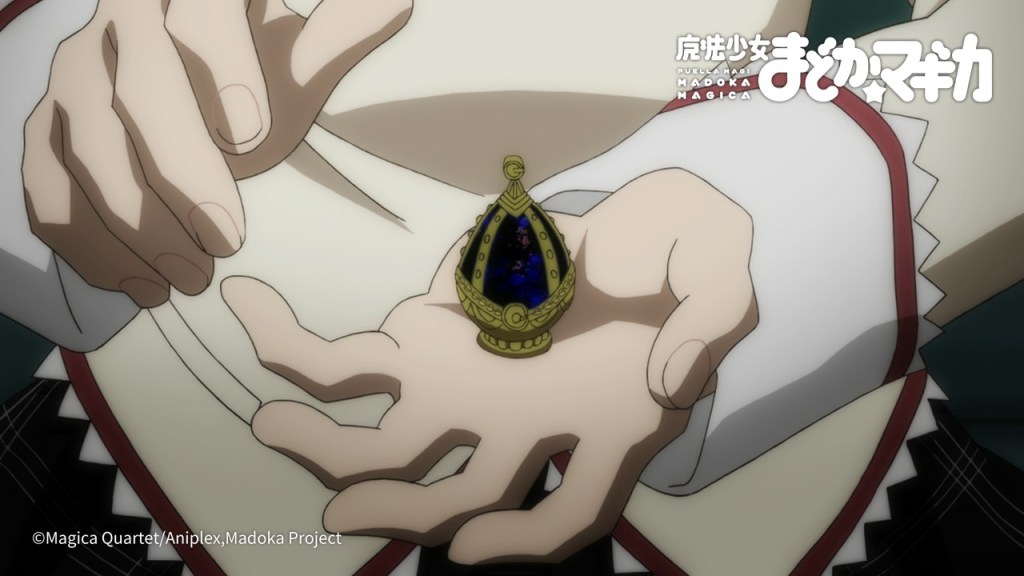 濁ったグリーフシード