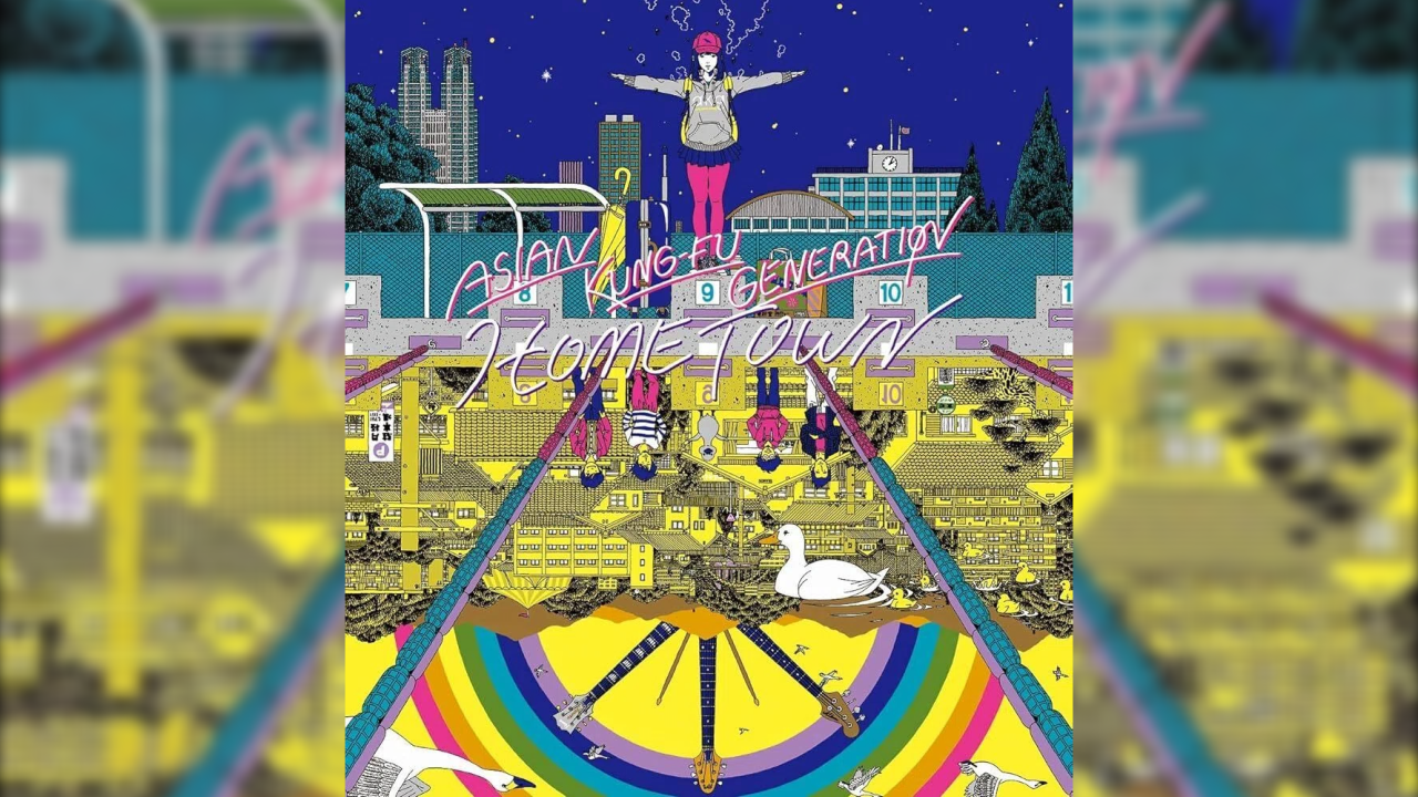 ホームタウンのアルバムアートワーク