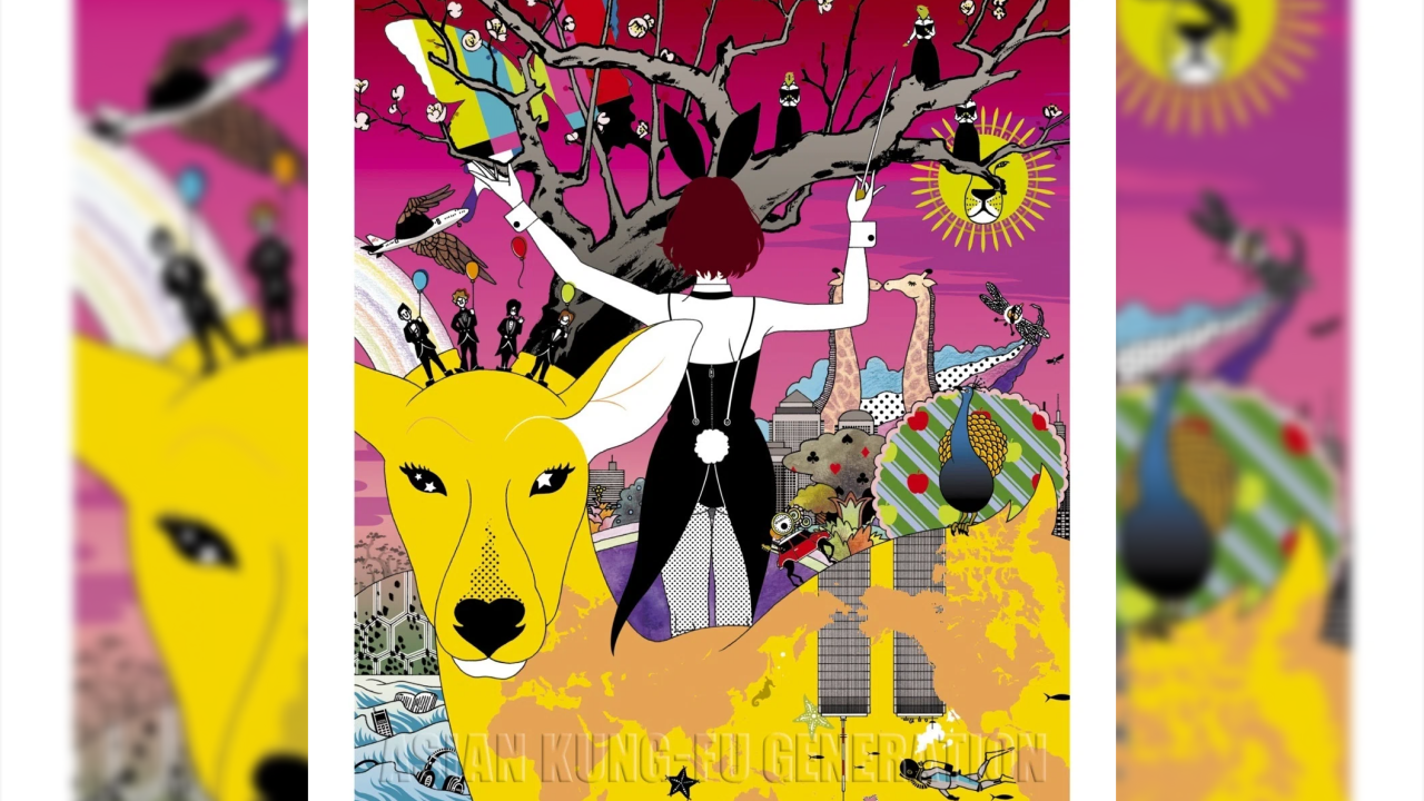 ワールドワールドワールドのアルバムアートワーク