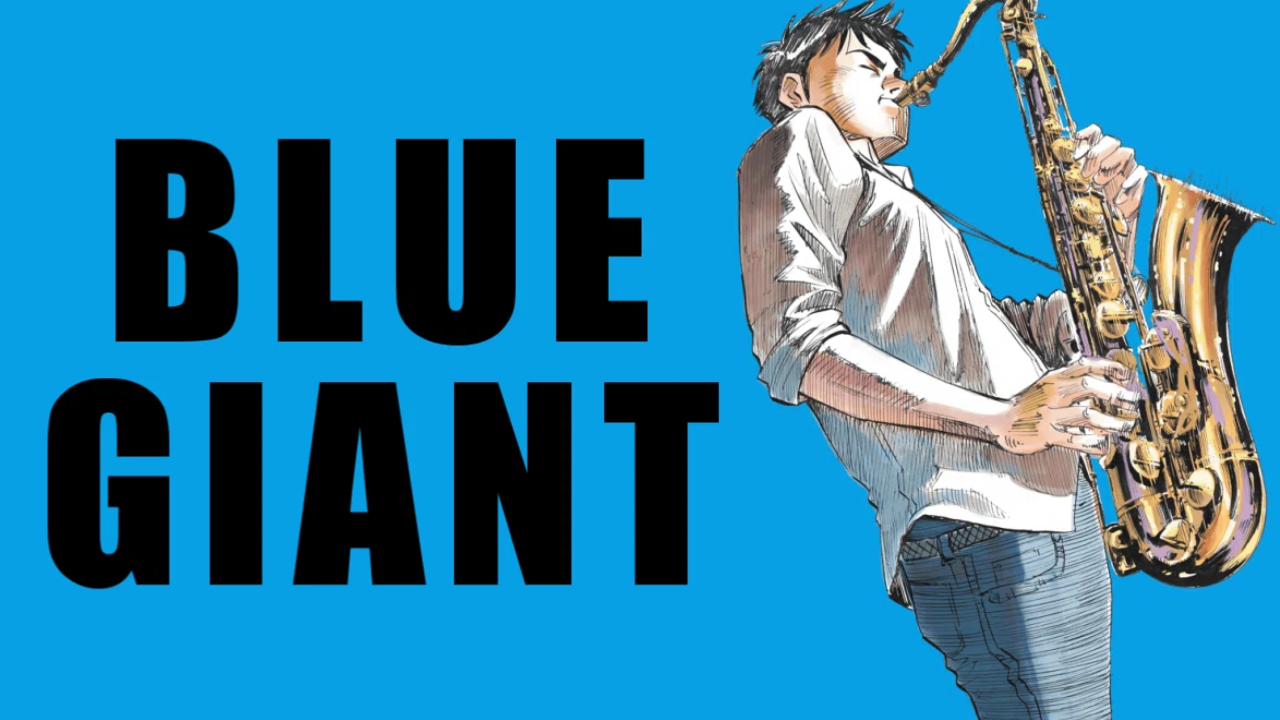 ブルージャイアントのサムネ画像