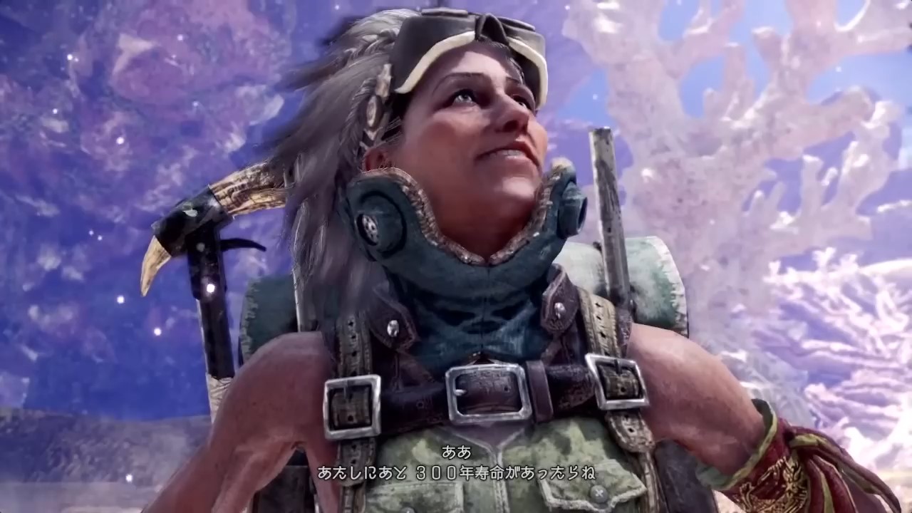 モンハンワールドの陸珊瑚におけるイベント